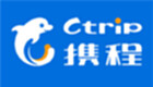 Ctrip Travel Zone