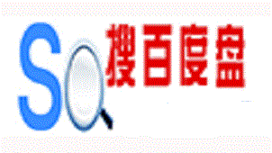 Baidu Netdisk search engine special topic