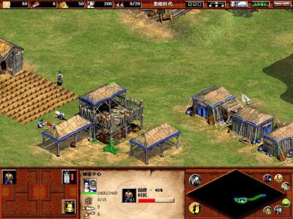 Age of Empires 2 Complete Collection