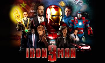 Iron Man 3 Complete Collection