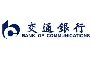 Bank of Communications official website