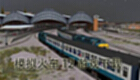 Simulation train 12 game download