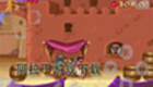 Aladdin game download