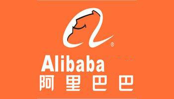 Alibaba International Station Directory