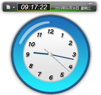 Screenshot of beautiful desktop clock