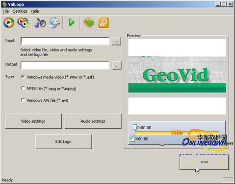 VIDLOGO video tool screenshot