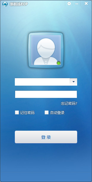 Screenshot of Zhejiang Telecom’s new route ECP