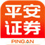Ping An Securities Financial Terminal Enhanced Edition