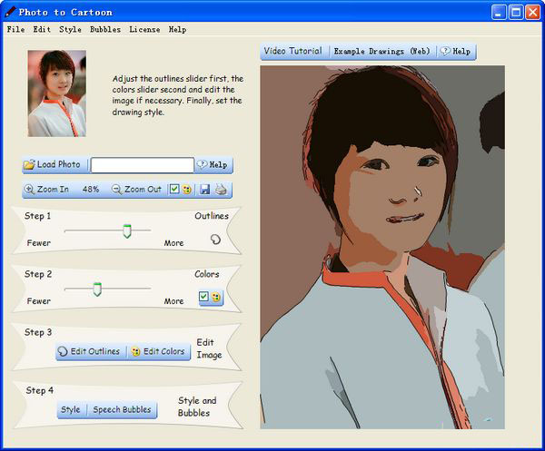 Image processing (CaricaturePhoto) screenshot