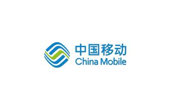 Guangxi China Mobile online business hall directory