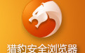 Cheetah browser segment first LOGO