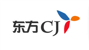 Oriental shopping area