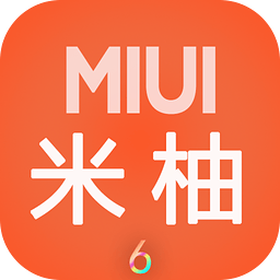 MIUI Mi Pomelo Xiaomi mobile phone 2/2S flashing package V5 stable version full package