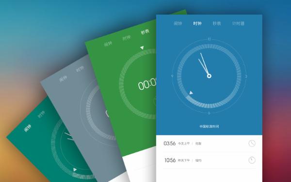 MIUI Miyou Xiaomi mobile phone 2/2S flash package V5 stable version complete package