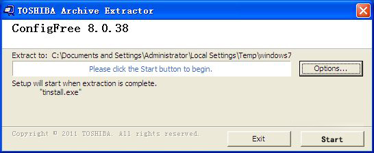 Wireless Network Receiver ConfigFree
