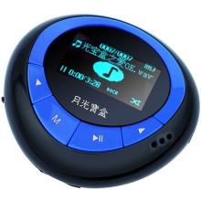 Moonlight Box Music Player