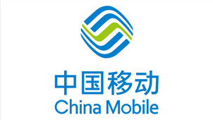 China Mobile Online Business Hall Area