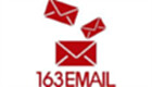 163 Email Login Area