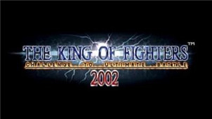 Boxing King 2002 Zone