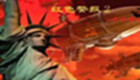 Red Alert Glory of the Republic Cheats