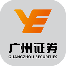 Guangzhou Securities Online Trading Flush Version