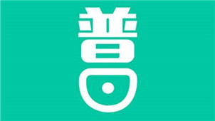 Mandarin training software area