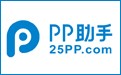 PP Assistant's first logo