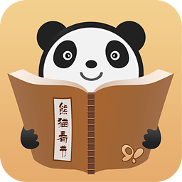 Panda reading