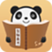 Panda reading