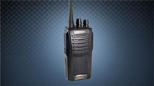 Walkie-talkie frequency writing software area