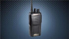 Walkie-talkie frequency writing software area