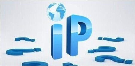 IP address modification encyclopedia