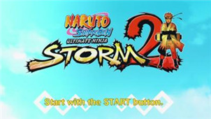 Naruto Ultimate Storm 2 Zone