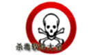 Complete list of anti-virus software