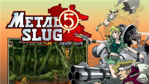 Metal Slug 5 Zone