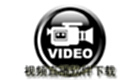 Video live broadcast software download