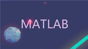 Matlab software area