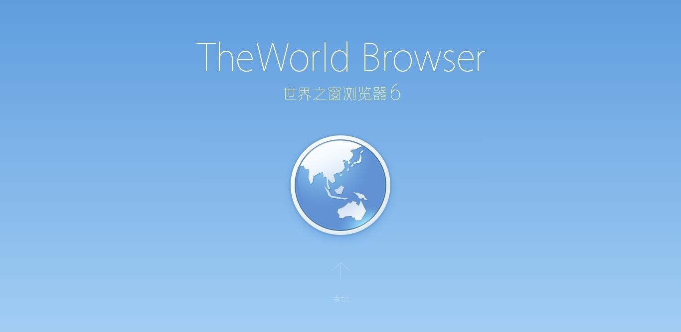 Window of the World Browser Collection