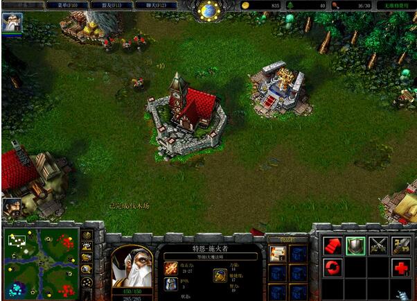 Warcraft 3 Frozen Throne Dumb Patch