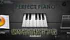 Piano composition software download