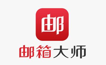 NetEase mailbox encyclopedia