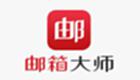 Netease mailbox Daquan