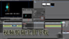 Video editing tool download