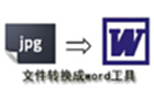 Convert file to word tool