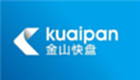 Kuaipan Software Zone