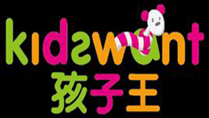 Kids King official website special topic