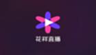 Tencent live broadcast encyclopedia