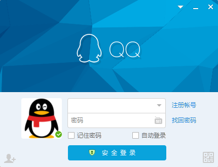 Tencent QQ encyclopedia