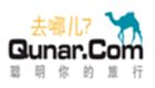 Qunar software encyclopedia