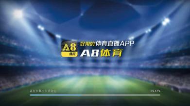 A8 Sports Live Broadcast